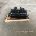 SK250 Main Pump YN10V00036F1 SK250 ปั๊มไฮดรอลิก